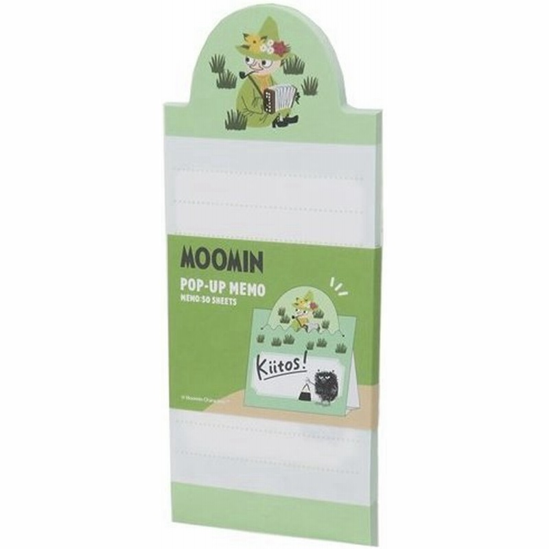 ムーミン ひょっこり メモ スナフキン グッズ メモ帳 キャラクター 北欧 サンスター文具 通販 Lineポイント最大0 5 Get Lineショッピング