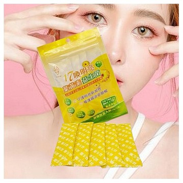 源力生技~17喚明亮葉黃素益生菌(5包入)