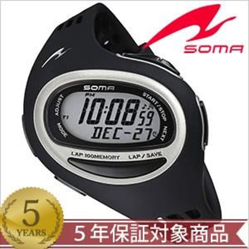 soma 時計 セイコー 人気