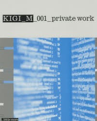 KIGI＿M 001 [本]