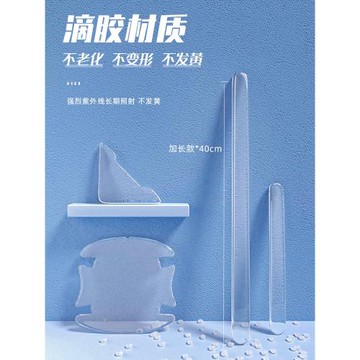 適用于起亞獅鉑拓界車門防撞條貼防刮裝飾品配件大全外觀汽車用品
