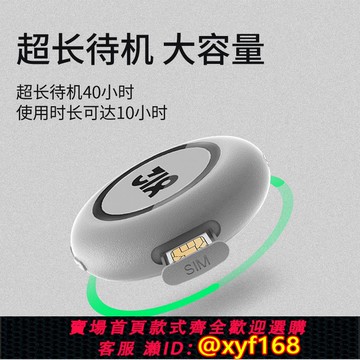 {可打統編 保固一年}318對講d機小型便捷磁吸5000公里室內室外運動戶外騎行徒步對講機