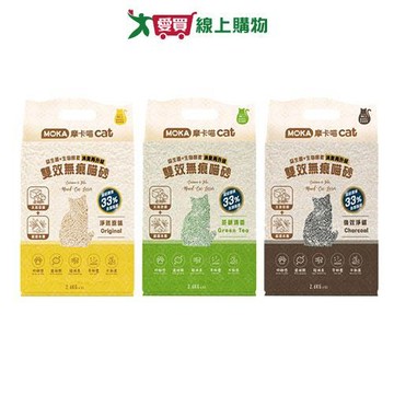 摩卡喵雙效無痕喵砂系列(淨然原味/強效淨碳/茶韻清香)(2.6KG/包)【愛買】