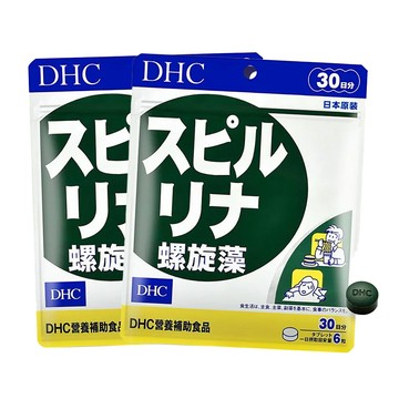 DHC 螺旋藻(30日份/180粒) (兩入組)