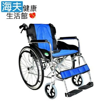 頤辰醫療 機械式輪椅(未滅菌)【海夫】頤辰24吋輪椅 鋁合金/可折背/收納式/攜帶型/B款(YC-300大輪)