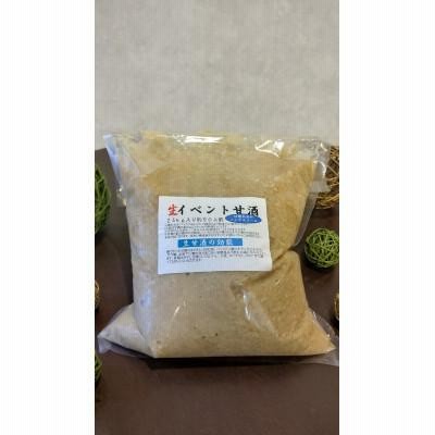 ふるさと納税 舞鶴市 大阪屋こうじ店謹製　生甘酒の素2.5kg