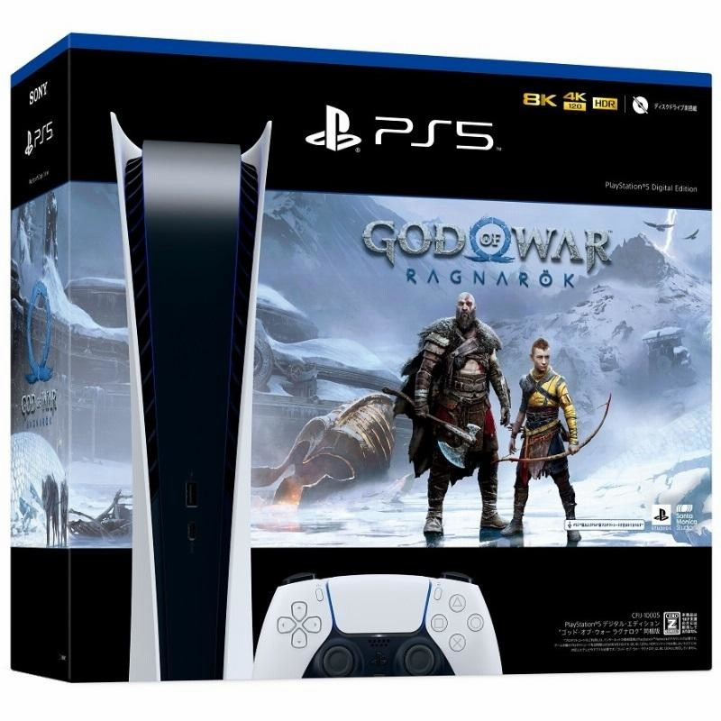 新品 PlayStation5本体 デジタル・エディション ゴッド・オブ・ウォー ラグナロク同梱版 CFIJ-10005／ＰＳ５本体  デジタルエディション（Ｚ指定） | LINEブランドカタログ