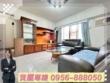 德賢商圈★ 楠梓加工區★ 四房平移車位(專員陪同)｜高雄市楠梓區德民路