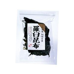 純正食品マルシマ　北海道羅臼産　羅臼昆布　70g×4セット　3211 (軽減税率対象)