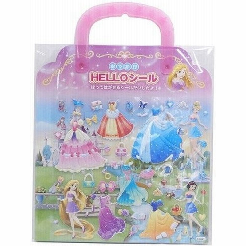 ディズニープリンセス 台紙付きミニステッカー おでかけhelloシール ラプンツェル 白雪姫 シンデレラ ディズニー カミオジャパン ジオラマ台紙付 通販 Lineポイント最大0 5 Get Lineショッピング