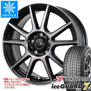 スタッドレスタイヤ ヨコハマ アイスガードセブン iG70 185/55R16 83Q ＆ セレブロ PFX 6.0-16 タイヤホイール4本 セット185/55-16 YOKOHA | LINEショッピング