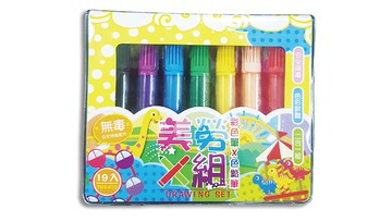 新全 19入彩色筆、色鉛筆美勞組 二合一組 7B6410【APP滿額下單10%點數(單一帳號最高1000點)】4/30止