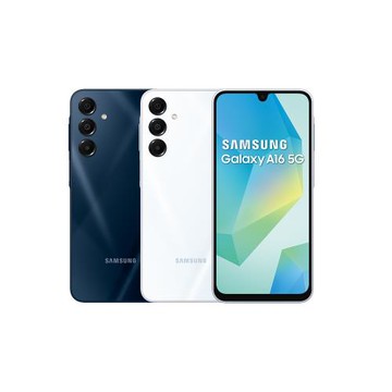 Samsung Galaxy A16 5G手機 6.7吋 八核心 (6G/128G)