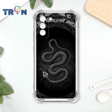 TRON 三星 S21 PLUS 黑白蛇圖騰 四角防摔 軟殼 手機殼