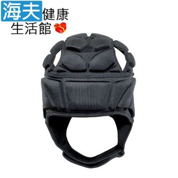 海夫健康生活館 RH-HEF 防摔/透氣 頭部兩側保護帽 防撞帽 黑色 ZHCN2403