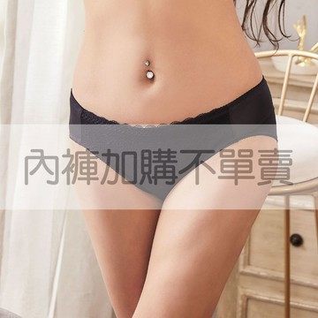 【加購】內褲 南法香頌 透氣內褲中低腰款(M-XL/黑)