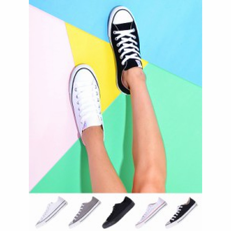 CONVERSE コンバース スニーカーレディース メンズ 白 黒 ローカット