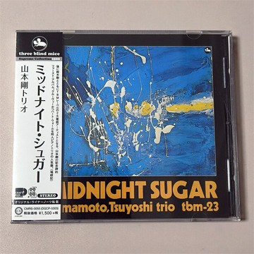 三盲鼠 CMRS0055 MIDNIGHT SUGAR 山本剛 發燒爵士 CD