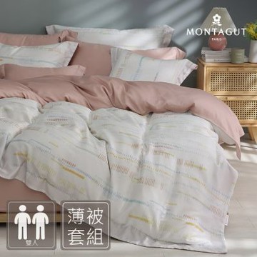 MONTAGUT-60支300織紗萊賽爾纖維-天絲薄被套床包組(晴暮微光-雙人)