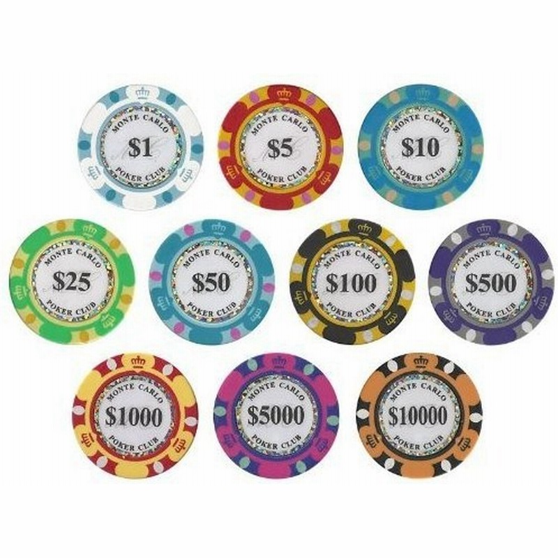 楽天市場 あす楽 カジノチップ モンテカルロ チップ ポーカーチップ 13 5g 10種類 100枚 セット Advance Click