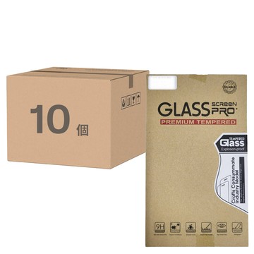 防摔專家 20D強化滿版鋼化玻璃保護貼  iPhone Air  1個