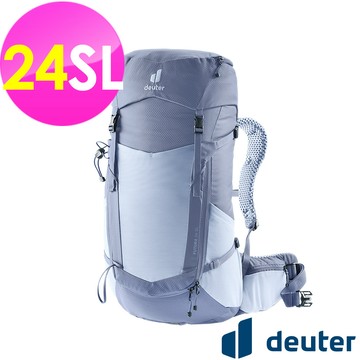 【deuter 德國】FUTURA透氣網架背包/健行包24SL(3400526水藍/女性窄肩款/三面式透氣彈性網架)