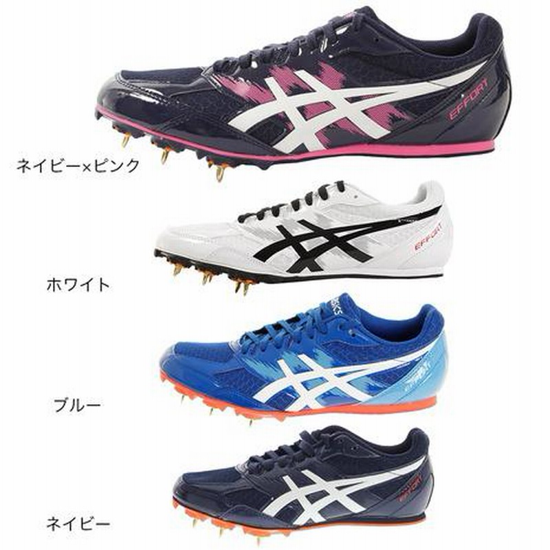 美品 陸上スパイク アシックスEFFORT ネイビー 26.0 荒々し