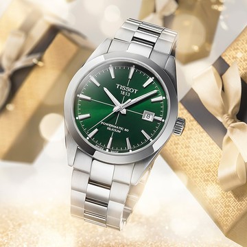 TISSOT 天梭 GENTLEMAN 80小時矽游絲紳士機械手錶-綠 T1274071109101