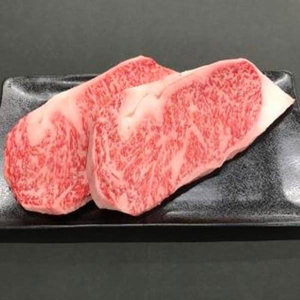 AB6106_ 和牛 ロースステーキ 400g (200g×2枚）