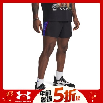 【UNDER ARMOUR】UA 男 Pjt Rock Colorblock Wvn 短褲_1389919-001