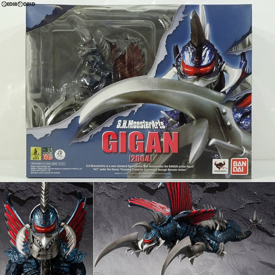 中古即納』{FIG}S.H.MonsterArts(モンスターアーツ) ガイガン