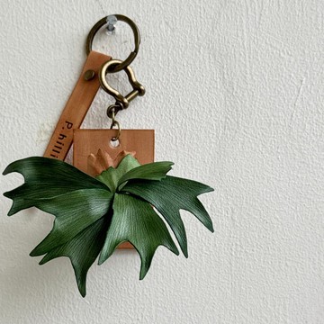 深綠鹿角蕨_皮革吊飾 / 送禮物禮