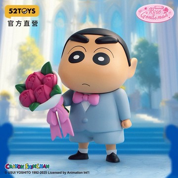 【52TOYS】蠟筆小新限定版 玫瑰紳士 吊卡 公仔