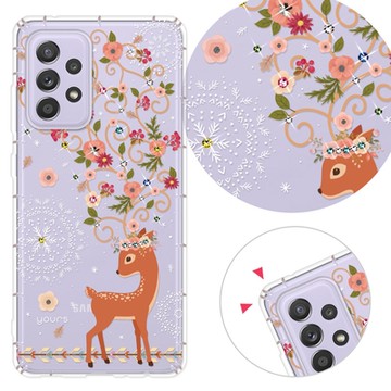 YOURS 三星 A、M系列 彩鑽防摔手機殼-奈良鹿 A17/A56/36/26/16/55/54/53/52s/51/35/14/34/32/71/M11