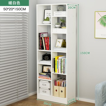 落地書架 圖書置物架 報刊架 收納書架落地簡約學生家用書櫃臥室多層置物架宿舍儲物靠牆置物櫃『FY00284』