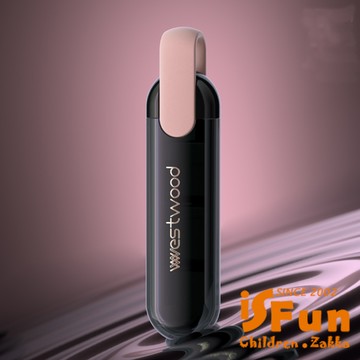 【iSFun】攜帶便利*一日早晚隨身攜帶迷你分裝藥盒/顏色可選