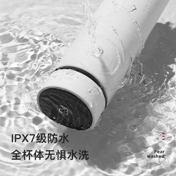 智能溫度顯示保溫杯觸摸感溫網紅便攜可愛大容量泡茶杯子