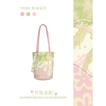 印你所想原創綠色春夏帆布包女2025新款斜挎水桶包上班通勤單肩包