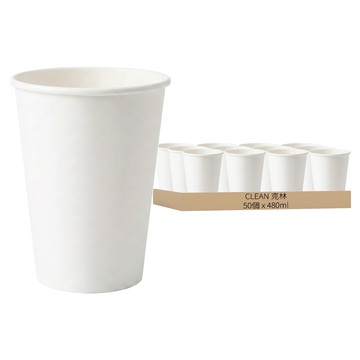 CLEAN 克林福氣無塑紙杯 冷熱飲皆可使用  50個  1包
