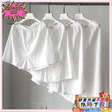 ✨台灣出貨 馬面裙內襯 夏季 馬面裙 防走光打底褲 漢服宋製內襯褲 棉麻 打底安全褲 純棉睡褲女 漢元素 漢服日常488