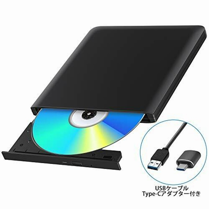 ブルーレイドライブ 外付 Usb3 0 ドライブ Blu Ray Cd Dvd読み込み Cd Dvd書き込み可能 再生windows Mac Os対応 Type Cア 通販 Lineポイント最大0 5 Get Lineショッピング