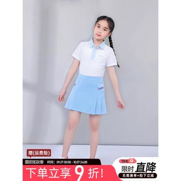 高爾夫兒童服裝 女童半身短裙百褶裙中大童運動休閑防走光褲裙子