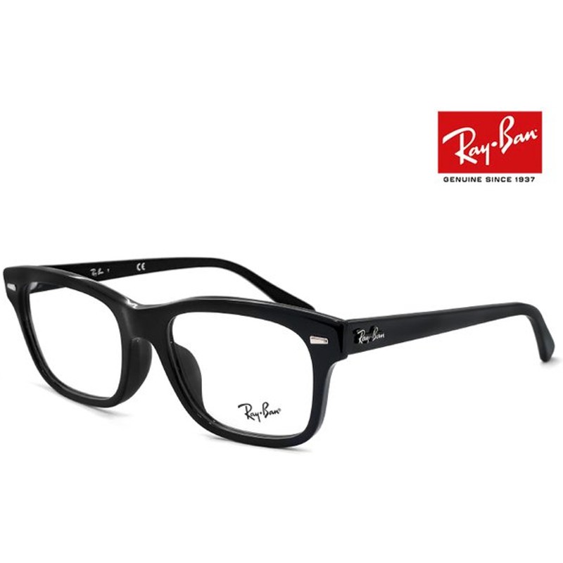 Lサイズ 大きい Ray Ban 眼鏡 Rx53f 00 レイバン メガネ メンズ Rb53f ウェリントン 黒縁 Mr Burbank 通販 Lineポイント最大0 5 Get Lineショッピング