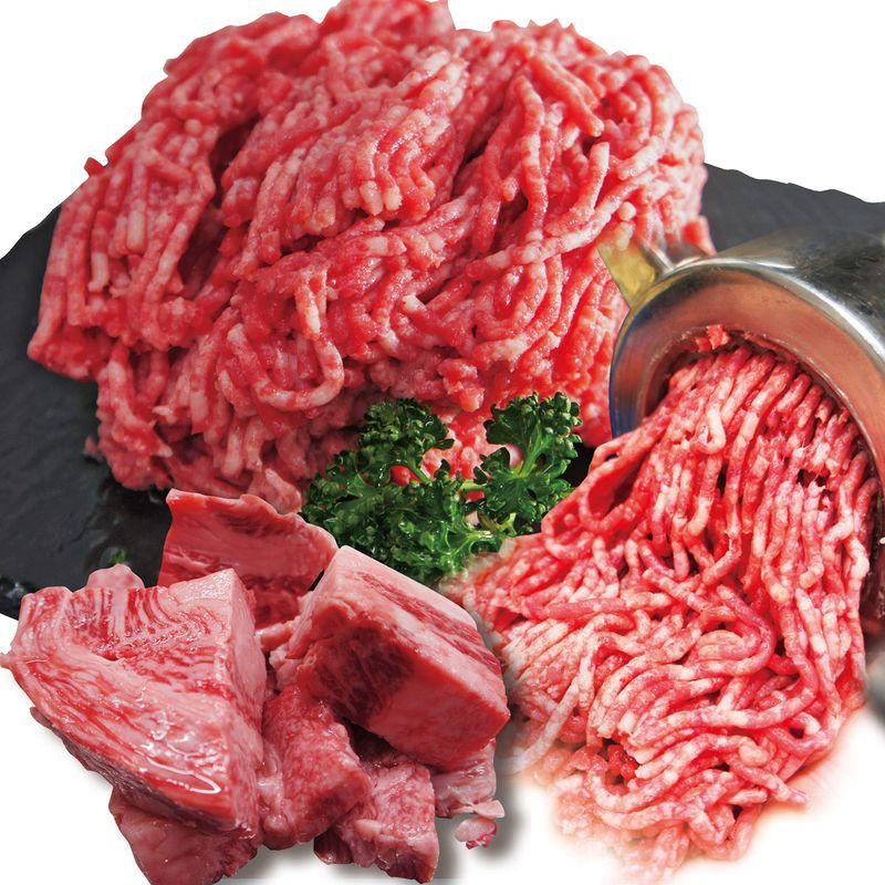 黒毛和牛100％ひき肉350ｇ冷凍パラパラミンチではありません