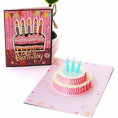 面白い バースデー カードの通販 8 354件の検索結果 Lineショッピング