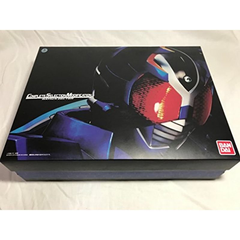 バンダイ(BANDAI) 仮面ライダーカブト COMPLETE SELECTION CSM