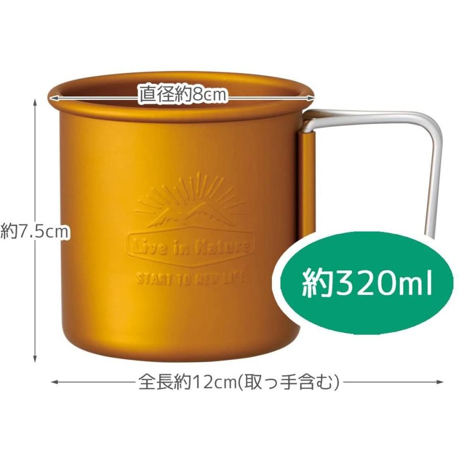 スケーター 折りたたみハンドル付 マグカップ 320ml レッド AKOH1