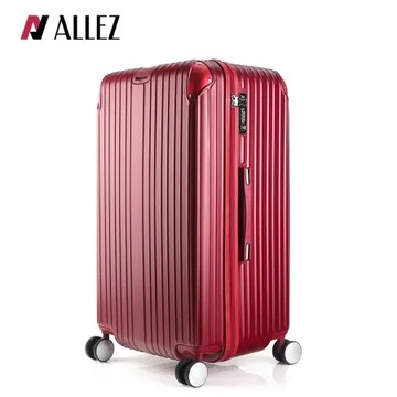 【送箱套】ALLEZ 奧莉薇閣 PUMP 胖胖箱 29吋 行李箱 旅行箱 霧面磨砂款 日本置物櫃適用 AVT182-29