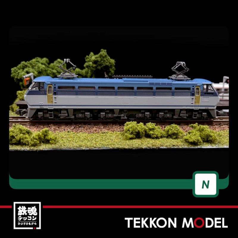 KATO EF66 100番台 EF66 100番台が入線しました。KATO 3046-1 JR貨物 | NGaugeJP