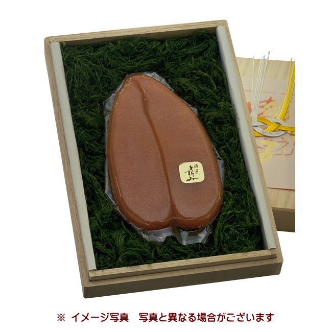 国産からすみ280ｇ